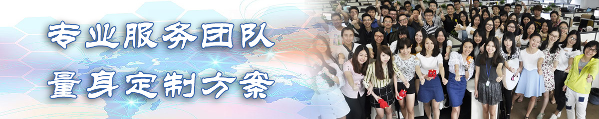 忻州ERP系统